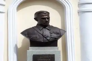 Орёл — город воинской славы - 13
