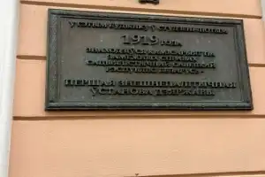 Исполнить все желания в Минске - 10