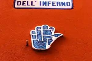 Еврейская Болонья - 3