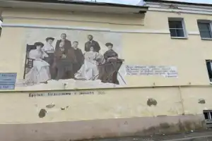 Из Калуги в Боровск: сказочное путешествие одного дня - 2