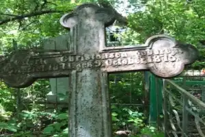 Кладбищенские истории Самары - 2