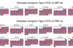 Свидание с Краковом каждый день - 6