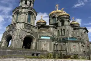 Индивидуальная автомобильная экскурсия в парк «Патриот» — из Одинцово Индивидуальная автомобильная экскурсия в парк «Патриот» — из Одинцово