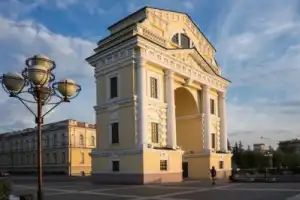 Иркутск старинный и сегодняшний - 3
