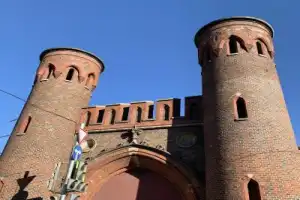 Три грани Калиниграда: Амалиенау, Литовский вал и остров Канта - 5