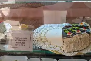 История и вкусы Саратова - 4