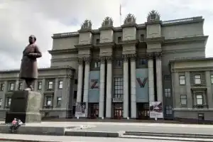 История и жизнь самарского театра - 2