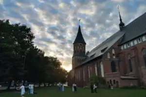 Четыре грани города К. - 13