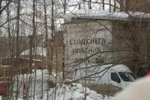 Современное искусство в Сыктывкаре - 3