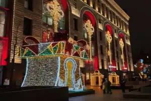 Новогодняя Москва Новогодняя Москва