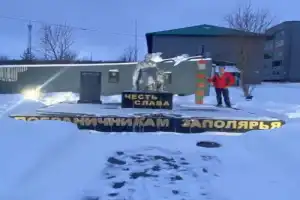 Русскими дорогами Финляндии - 8