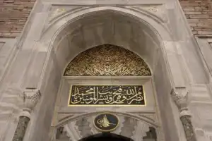 Европа и Азия: прогулка по-турецки - 10