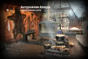 Через Гагру в Новый Афон (из Сочи) - 10
