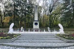 Беговая экскурсия вокруг горы Машук - 18