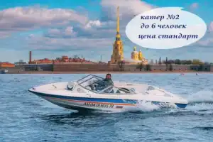 На частном катере по рекам и каналам Петербурга! - 3