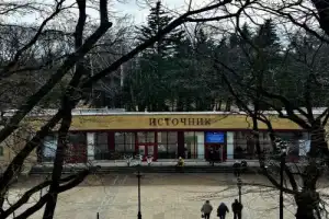 Знакомство с Ессентуками - 9