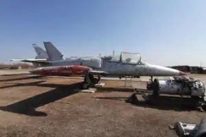 Благовещенск — Белогорск