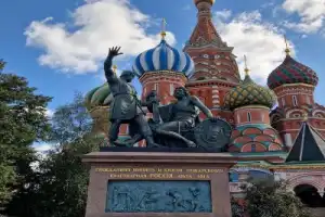 Тайны Красной площади: экскурсия-игра 7+ - 10
