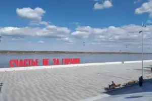 По Перми с ветерком - 3