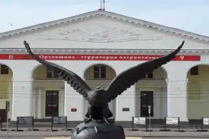 Орёл — город воинской славы - 2