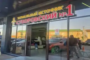 Пятигорск и Суворовские термы - 7