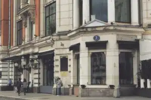 Автостопом по советскому кино: квест-экскурсия в Москве без гида
