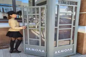 Фотопрогулка по Астане - 15