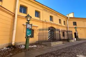 Петропавловская крепость — колыбель Петербурга - 6