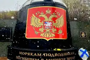 Мурманск — крупнейший в мире город за Северным полярным кругом - 5