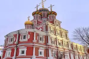 Нижний Новгород в деталях Нижний Новгород в деталях