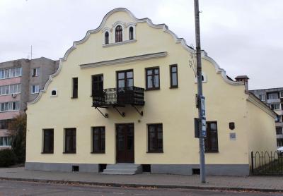 Загадки вечернего Несвижа - 3