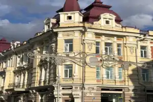 Иркутск купеческий: прогулка и посещение старинного дома - 6