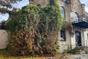 С историком по Кисловодску С историком по Кисловодску
