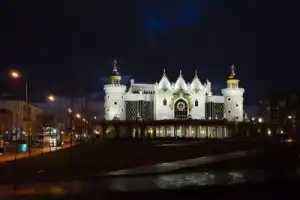 Казань после заката - 3