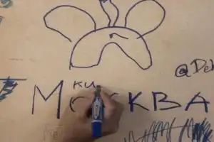 Чок ди! Весёлый трип по барам и ночным клубам - 6