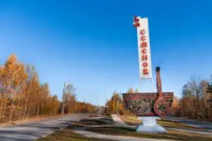 Семёнов: выходной с хохломой - 4