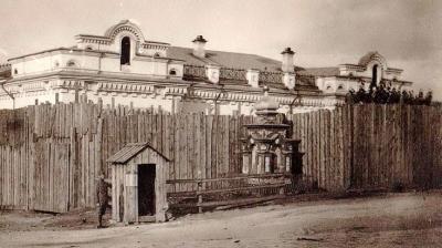 По следам Романовых - 6