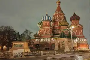 Москва — как много в этом звуке - 2