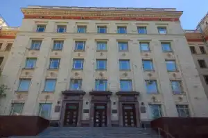 Научные покатушки по Воробьёвым горам - 8