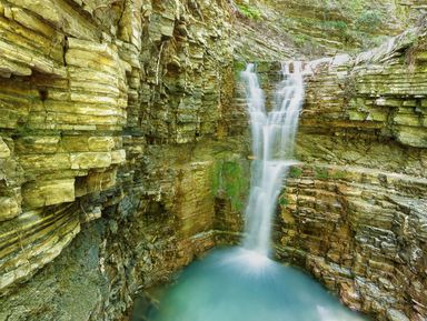 Каньон и водопады Наджиго
