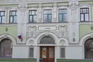 Томск в зеркале модерна - 5