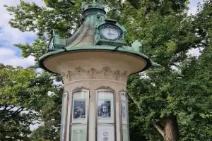 Вена и городская мебель: экскурсия с заданиями ТРИЗ