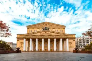 Москва — город, где живут звёзды Москва — город, где живут звёзды