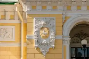 Дворянский Нижний: честь, любовь и семейные тайны аристократии - 6