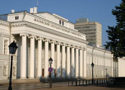 Групповая экскурсия по Казани с посещением кремля - 7