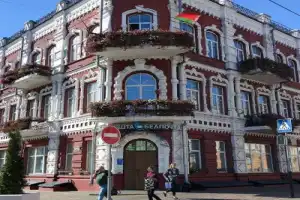 Путешествие по Гомелю сквозь время - 5