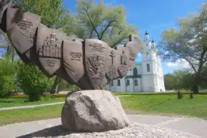 Полоцк: там, где начинается история Полоцк: там, где начинается история