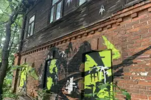 Нижний Новгород: стрит-арт в столице закатов - 8