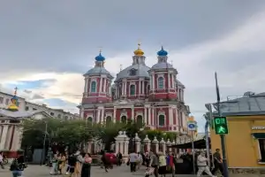 Свидание со Старой Москвой - 7