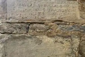 Из Грозного — в Шаройское ущелье - 12